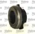 801546 Комплект зчеплення 228 мм Mercedes 207-410 (усил.диск) VALEO підбір по vin на Brocar
