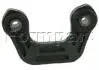 Стійка стабілізатора задня Subaru Forester 1997-2008 3508001