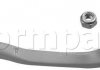 Накінечник кермової тяги правий Peugeot 508 11/2010 - 2102011