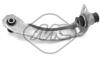 Кронштейн двигателя правый Renault Megane II 02-2010 05165
