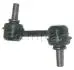 3608024 Стойка стабилизатора передняя левая Honda Accord 03- FORMPART підбір по vin на Brocar
