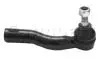 3802014 Накінечник кермової тяги лівий Mazda 6 02- (M14x1.5) FORMPART підбір по vin на Brocar
