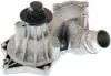 Насос водяной BMW 535i/540-735/745i 96-98 , X5 00- A310899P