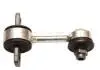 Стойка стабилизатора заднего VW Passat 01- L=90mm 1108017