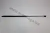 Газовый упор багажника Audi  A-100/A6 Avant 91-98 3082705524A9