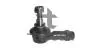 Рулевой наконечник (пр/лев) Peugeot Expert 2007- 42-07339