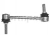 Стойка стабілізатора Mercedes W164, X164 06- 1908084