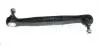 Стойка стабілізатора Ford Mondeo 00- L=250mm 1508019