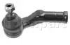 Рулевой наконечник левый Ford Focus 03- 1502039
