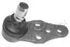 3204002 Шаровая опора Chevrolet Lacetti 2004-- FORMPART підбір по vin на Brocar