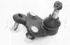 Кульова опора Toyota Avensis T25 03- 4204033