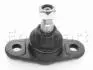 Кульова опора Hyundai  Accent 06 - 3704006