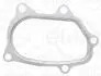 SUBARU Прокладка компрессора Impreza -08 822.240