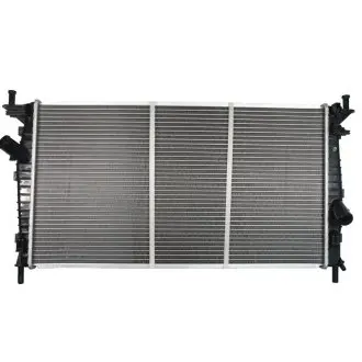 R12101 Радіатор системи охолодження SATO tech підбір по vin на Brocar