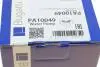 PA10049 Помпа воды Skoda Fabia/VW Polo/Seat Cordoba 1.9SDI 09- (R/B)(7 лоп) BUGATTI підбір по vin на Brocar