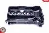48SKV067 Кришка гбц SKV GERMANY підбір по vin на Brocar