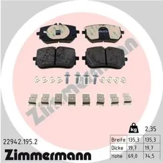 229421952 Колодки гальмівні дискові (комплект 4 шт) ZIMMERMANN підбір по vin на Brocar