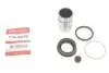 Ремкомплект супорту QUICK BRAKE 114-5078