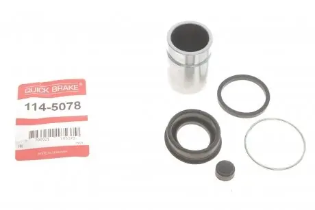 1145078 Елементи гальмівного супорта QUICK BRAKE підбір по vin на Brocar