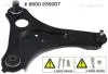 WAHACZ RENAULT P. TWINGO III 0,9-1,0 14- PR 8500 255007
