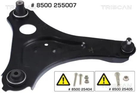 8500255007 WAHACZ RENAULT P. TWINGO III 0,9-1,0 14- PR TRISCAN підбір по vin на Brocar