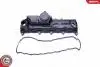 48SKV066 Кришка гбц SKV GERMANY підбір по vin на Brocar