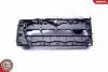 48SKV059 Кришка гбц SKV GERMANY підбір по vin на Brocar
