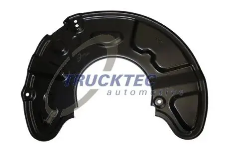 0235541 PANEL OCHRONNY TARCZY HAM. MERCEDES TRUCKTEC підбір по vin на Brocar