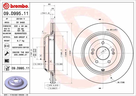 09D99511 TARCZA HAMULC. KIA STINGER 17- TYŁ BREMBO підбір по vin на Brocar