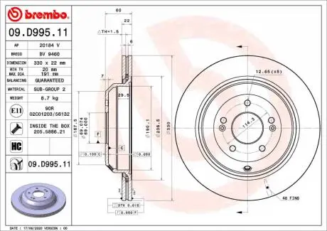 09D99511 Гальмівний диск BREMBO подбор по vin на Brocar