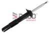 Amortyzator BMW 5 E61 Touring 04- 450301R
