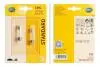 Żarówka C5W 12V blister 2 szt 8GM 002 092-123