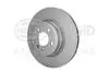 8DD355129321 Диск гальмівний (задній) BMW X5 (E70/F15/F85) 4.8-5.0/3.0d 06-13 (345x24) HELLA підбір по vin на Brocar
