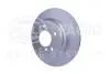 8DD355127271 Тормозной диск HELLA підбір по vin на Brocar