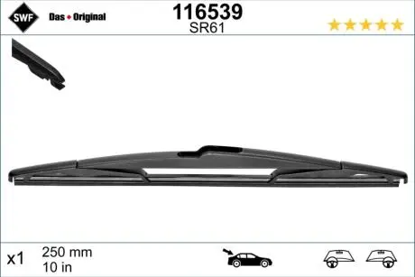 116539 Склоочисник SWF подбор по vin на Brocar