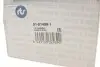 91014991 KOŃCÓWKA DRĽŻKA MERCEDES RTS підбір по vin на Brocar
