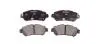 8DB355040571 Klocki ham. przód NISSAN HELLA підбір по vin на Brocar