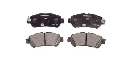 8DB355040571 Klocki ham. przód NISSAN HELLA подбор по vin на Brocar