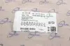 0710105 Прокладка ГБЦ Audi A6/Skoda Superb 1.8TSI/2.0TSI 04- (0.9mm) TRUCKTEC підбір по vin на Brocar