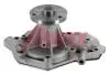 Помпа водяная Renault R25/Master/Trafic 2.0/2.2 81> 1242