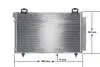 AC814000S Конденсатор, система кондиціонування повітря MAHLE / KNECHT підбір по vin на Brocar