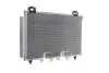 AC814000S Конденсатор, система кондиціонування повітря MAHLE / KNECHT підбір по vin на Brocar