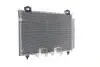 AC814000S Конденсатор, система кондиціонування повітря MAHLE / KNECHT підбір по vin на Brocar