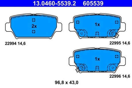 13046055392 KLOCKI HAM. MITSUBISHI ECLIPSE CROSS 2.2 19- ATE підбір по vin на Brocar