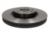 TARCZA HAM. LAND ROVER DISCOVERY V 3.0 20- DF6954S