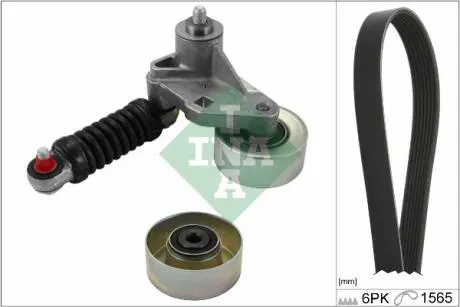 529025710 Поліклиновий ремінний комплект INA підбір по vin на Brocar