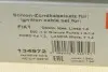 134972 Проводи запалювання Fiat Doblo/Fiorino/Panda/Punto 1.2-1.4LPG 05- (високовольтні) (к-кт) (HÜCO) HITACHI підбір по vin на Brocar