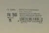 133258 Насос топливный Ford Transit Custom/Transit V363 2.2TDCi 12- (HÜCO) HITACHI підбір по vin на Brocar