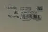 135994 Радиатор рециркуляции ОГ BMW X5 (F15) 3.0D 13- N57 D30 (HÜCO) HITACHI підбір по vin на Brocar