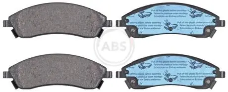 37570 Гальмівні колодки, дискове гальмо (набір) A.B.S. підбір по vin на Brocar